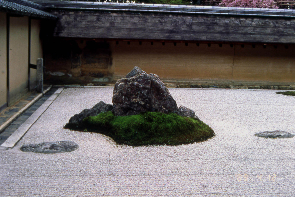 Foto 214, particolare del Ryoan-ji.